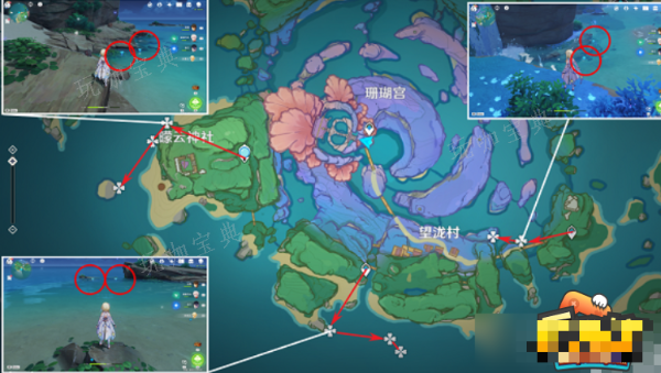 《原神》2023海灵芝在哪？2023海灵芝采集路线图分享