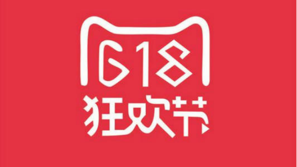 《淘宝》大赢家2023年7月21日答案分享