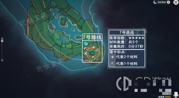 《原神》3.8珊瑚宫心海突破材料采集路线分享