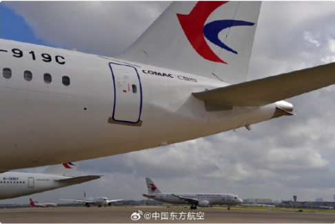 中国东方航空宣布C919国产大飞机商业运营，执飞“沪蓉快线”