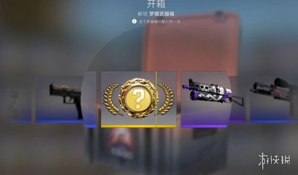 csgo200个箱子加钥匙多少钱-csgo200个箱子加钥匙价格介绍