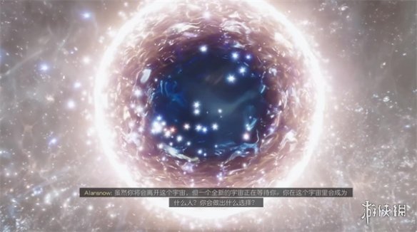 《星空starfield》游戏成为星裔结局介绍