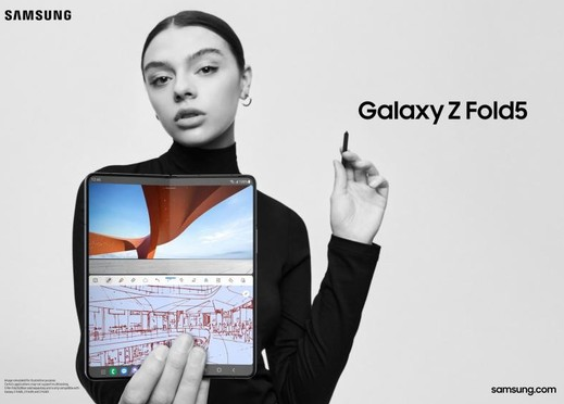 电子教案时代：三星Galaxy Z Fold5成为教师得力助手