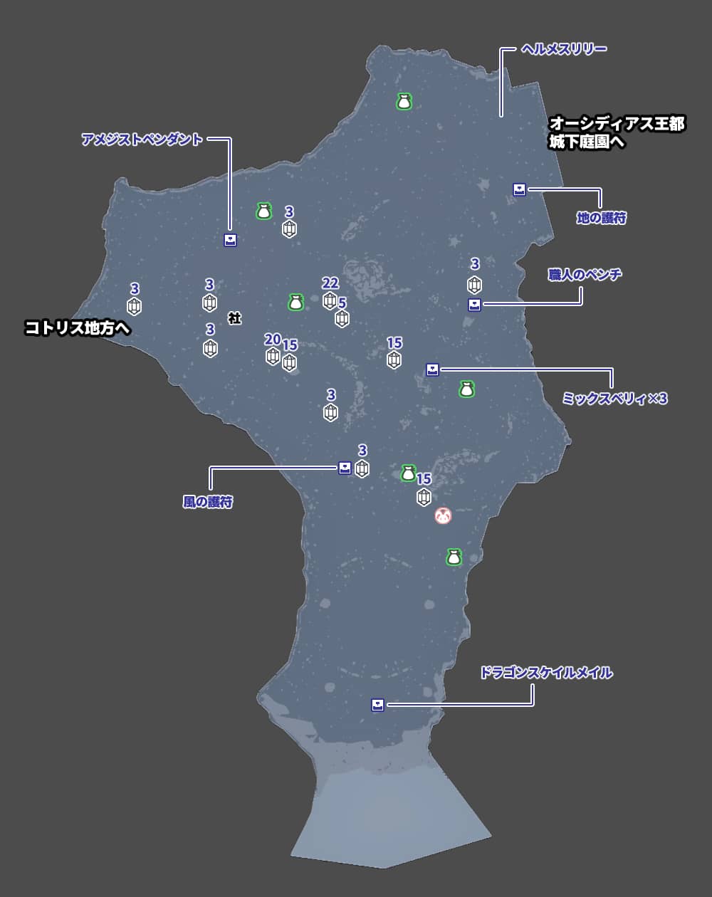 《星之海洋6：神圣力量》奥西迪亚斯街道有多少宝箱