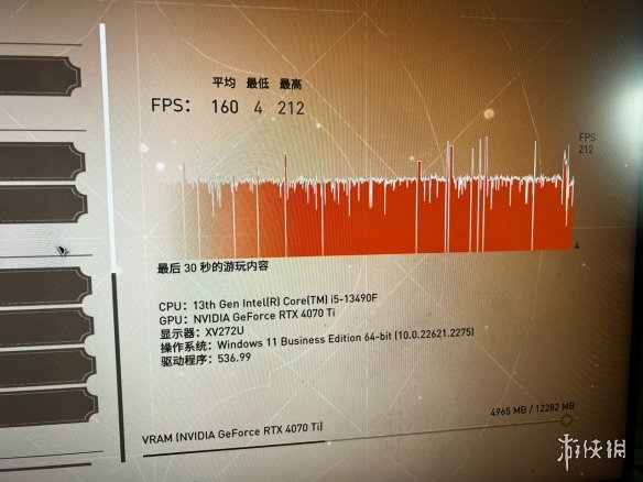 《刺客信条幻景》掉帧原因介绍