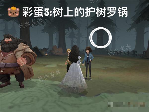 《哈利波特魔法觉醒》信念的继承成就获得方法