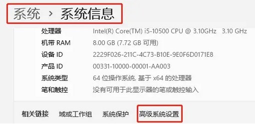 scrcpy手机投屏到电脑最新方法教程