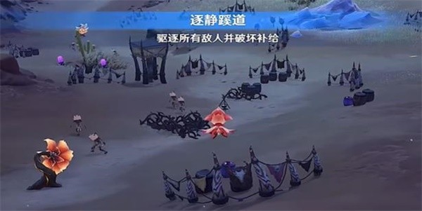 《原神》怎么完成忆昔诸途巡历第五天但求花海的真静任务