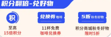 联想企业购高能来袭！锁定10.31-11.11