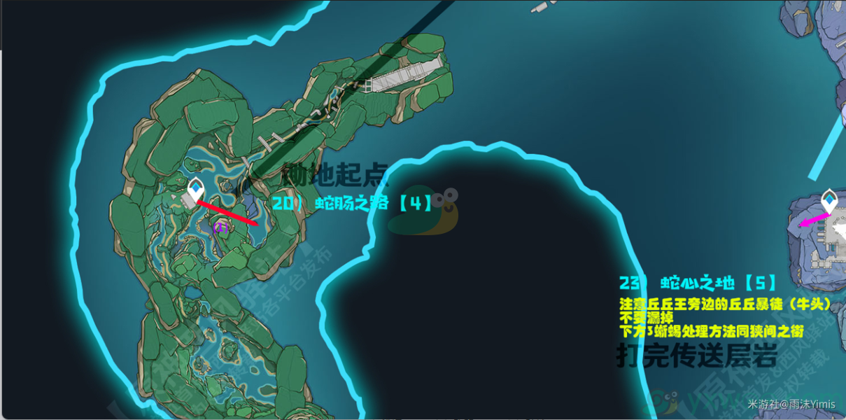 《原神》2.7版本前长草期必备效率最高的锄地路线介绍