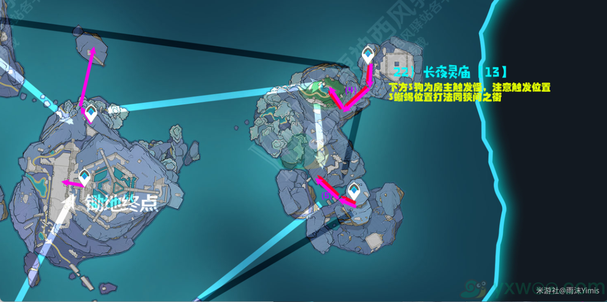 《原神》2.7版本前长草期必备效率最高的锄地路线介绍