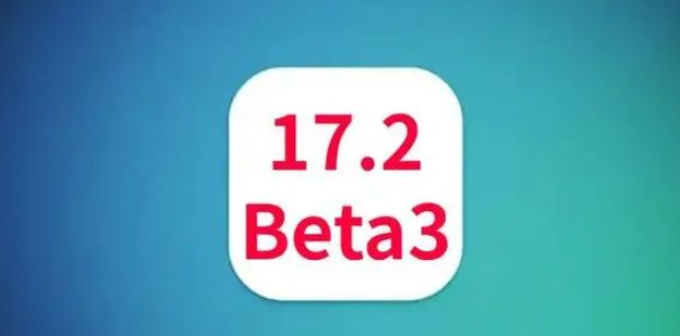 ios17.2beta3更新了什么  苹果17.2beta3更新内容介绍[多图]