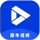 犀牛视频 v3.9.0