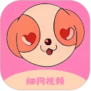 细狗视频 v1.0.5